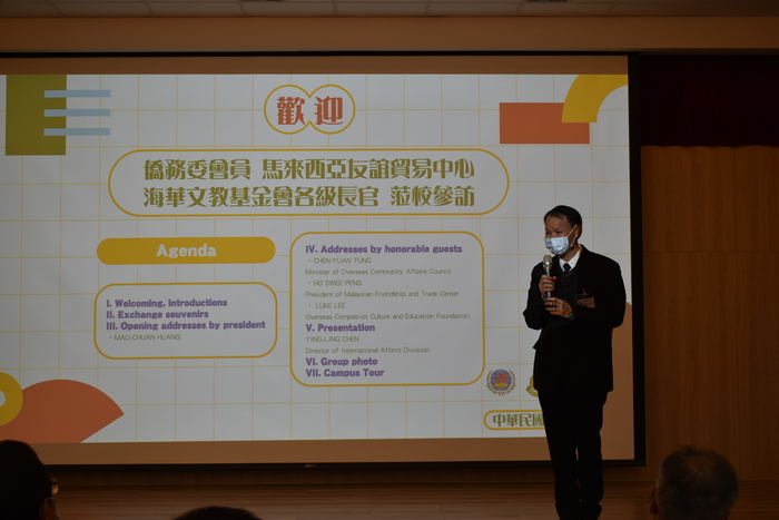 黃校長致詞