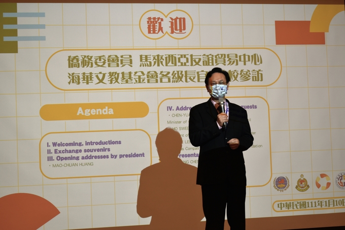 童委員長致詞