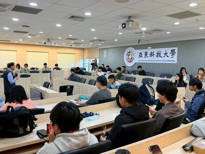 1150401交換生成果發表圖片