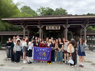 1150506境外生校外參訪-日月潭圖片