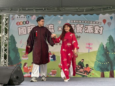 1141119國際文化交流日圖片